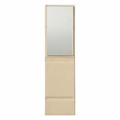 Nuori Hideaway Peili, Beige 3 Nuori Hideaway Peili, Beige -FINISH DESIGN Myymälä NUORI Hideaway Mirror Neutral